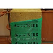 АкустовЪ ШБ, звукопоглощающая плита базальтовая 600х1000х50 мм, в упаковке 4 шт./2,4 м2 фото