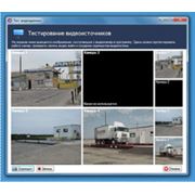 Автоматизация автомобильных весов фото