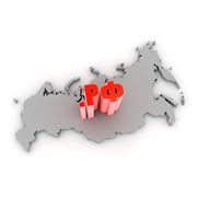 Домен в зоне .РФ фото