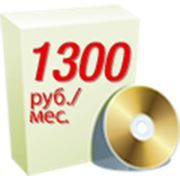 Доступ в интернет Безлимитный 1300 фото
