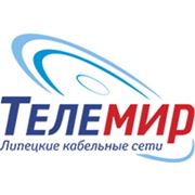 Бизнес+ 2000 фото