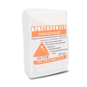Кристаллизол Ремонтный фото