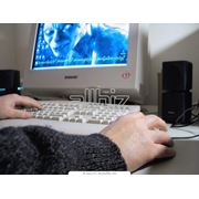 Внедрение информационных технологий фото