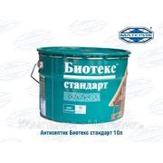 Антисептик Биотекс стандарт орегон 10л фото