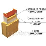 ЕТ Металл 90 система конструктивной огнезащиты металлоконструкций фото