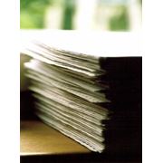 Исходно-разрешительная документация (ИРД) фото