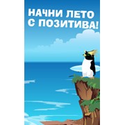 Разработка маркетинговой стратегии фото
