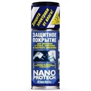 Защитное покрытие для электроприборов NANOPROTECH фото