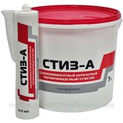 Сазиласт Сазиласт Стиз А марка 6 герметик (3 кг) коричневый фото