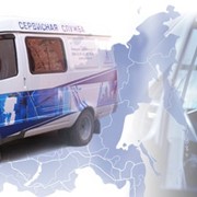 Техническое обслуживание фото