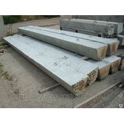 Фундаментная балка ФБ-6-9 4450х150-200х450мм фото