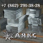 Шины 50х5 АД31Т 5х50 ГОСТ 15176-89 электрические прямоугольного сечения для трансформаторов фото