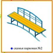 Формы малые архитектурные фото