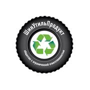 Утилизация отходов Резинотехнических изделей фото