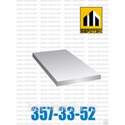 Крышка лотка П 25д-15 фото