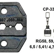 Pro`skit CP-336DA4 Насадка для обжима CP-371 (RG58,59,174) фото