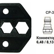 Pro`skit CP-336DH1 Насадка для обжима CP-371 (RG59,6) фото