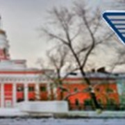 Спецсвязь фото