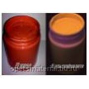 Краска AcidColors FLUORESCENT NEON акриловая Флуоресцентная художественная, цвет: коричневый, 0.5 кг фото