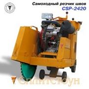 Самоходный резчик швов CSP-2420 фото