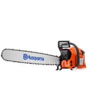 Бензопила Husqvarna 3120ХР фото