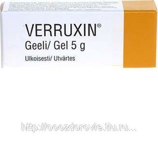 Verruxin    -  2