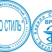 Простая печать по оттиску фото