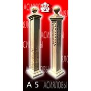Столб для лестницы, массив дуб фото