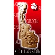 Столб для лестницы, массив дуб фото