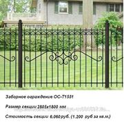 Сварные ограждения фото