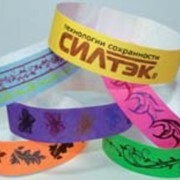 Номерные контрольные браслеты фото