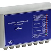 Система мониторинга фото