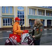 Организация акций конкурсов фото