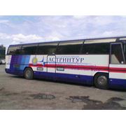 Реклама на бортах автобусов фото