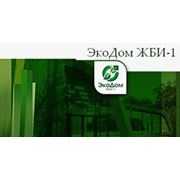 Интернет-реклама фото