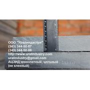 АЦЭИД ГОСТ 4248-92 Монолитный до 40 мм. фото