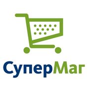 Торговая система СуперМаг фото