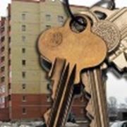 Приватизация жилья фото
