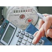Разработку и реализацию региональных и муниципальных программ энергосбережения фото