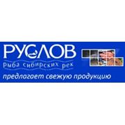Услуги по экспорту в страны Евросоюза фото