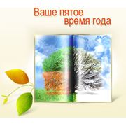 Комплектация и монтаж фото