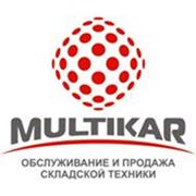 Дизельные погрузчикибензиновые погрузчикигазовые погрузчикиэлектрические погрузчикискладская техника фото