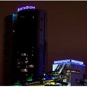 Крышная установка фото