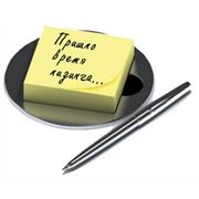 Лизинг оборудования фото