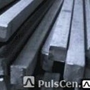 Квадрат 550 х 550 ст.3пс ст.10-20-45 40х/хнм/хн/хм 40хн2ма у8а у10а у фото