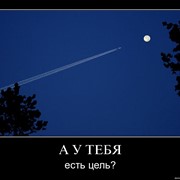 Работа вахтовым методом в г. Усинске, РК фото