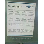 Ингибитор солеотложений Гилуфер Gilufer 422 фото