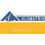 Алюминиевые композитные панели Alumatrix (Алюматрикс) Желтый фото