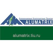 Алюминиевые композитные панели Alumatrix (Алюматрикс) Зеленый фото