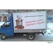 Сэндвич панели пвх Калуга фото